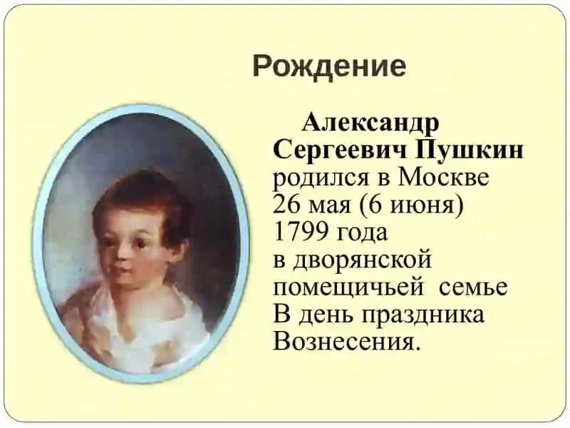 prezentatsiya 2