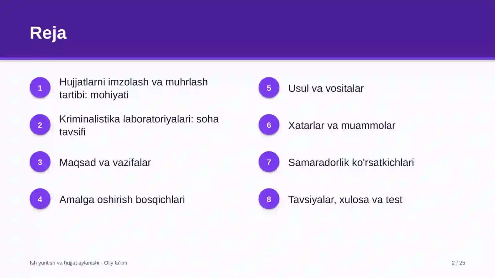 Kriminalistika laboratoriyalarida hujjatlarni imzolash va muhrlash tartibi 2