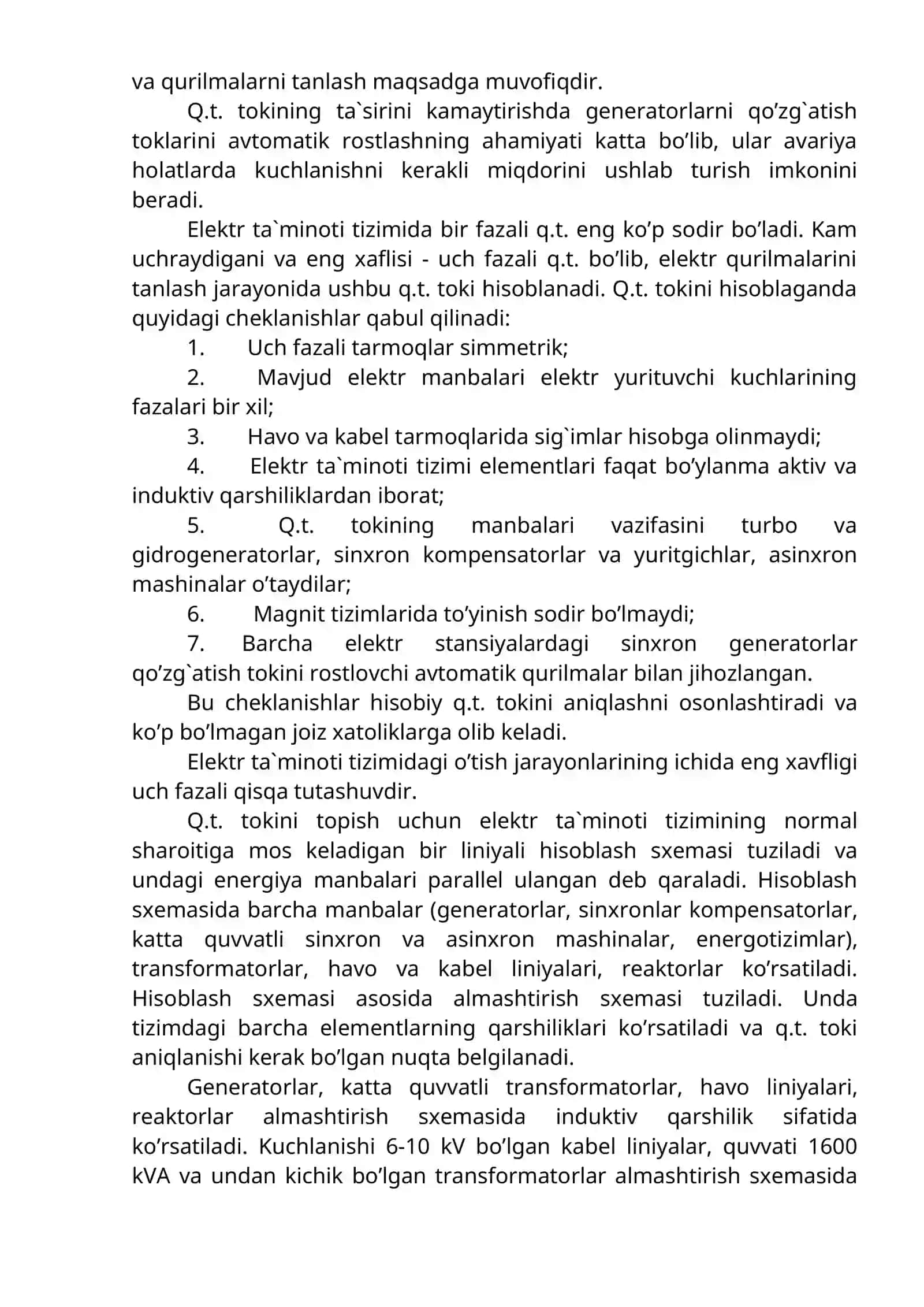Qisqа tutаshuv tоklаri xisоbi 2