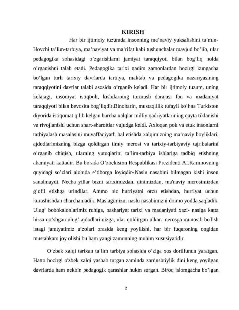 Biologik ta'lim jarayonida diferensiyallashtirish texnologiyasidan foydalanish 2
