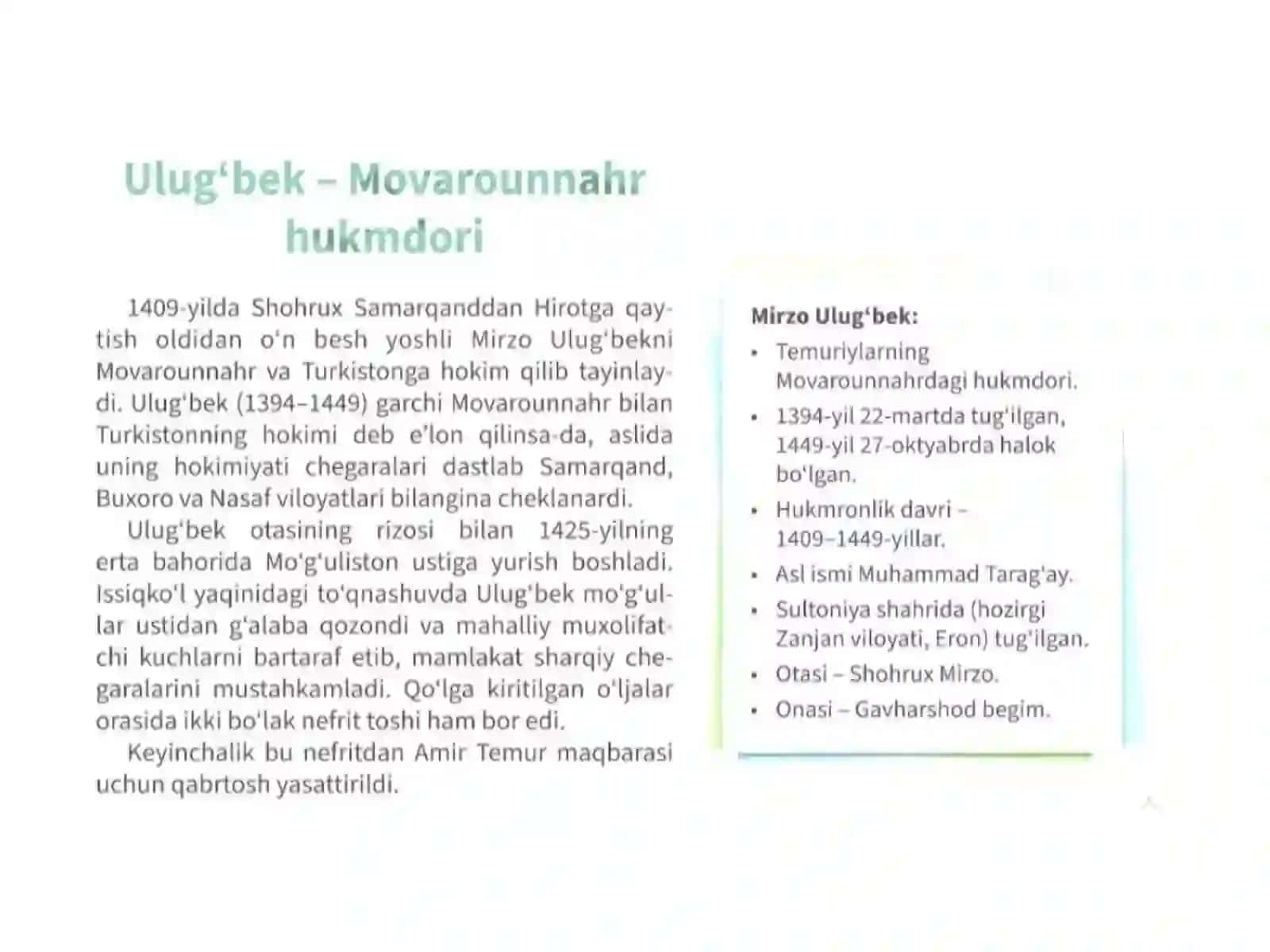 Ulug’bek-Movarounnahr  Hukmdori 2