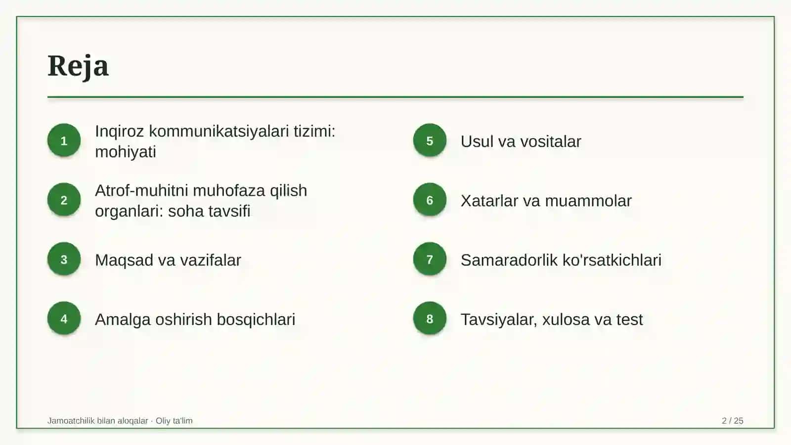 Atrof-muhitni muhofaza qilish organlari misolida: mohiyati, bosqichlari, usullari va ko'rsatkichlari 2