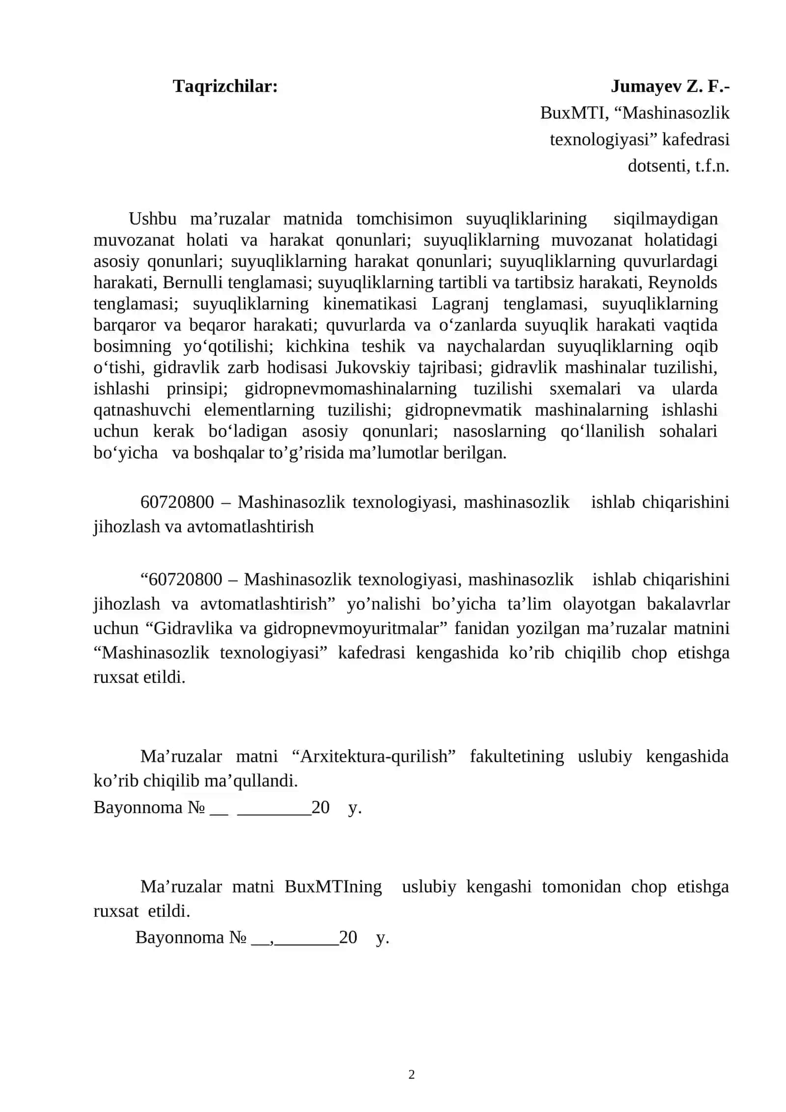 Suyuqliklarning siqilmaydigan muvozanat va harakat qonunlari 2