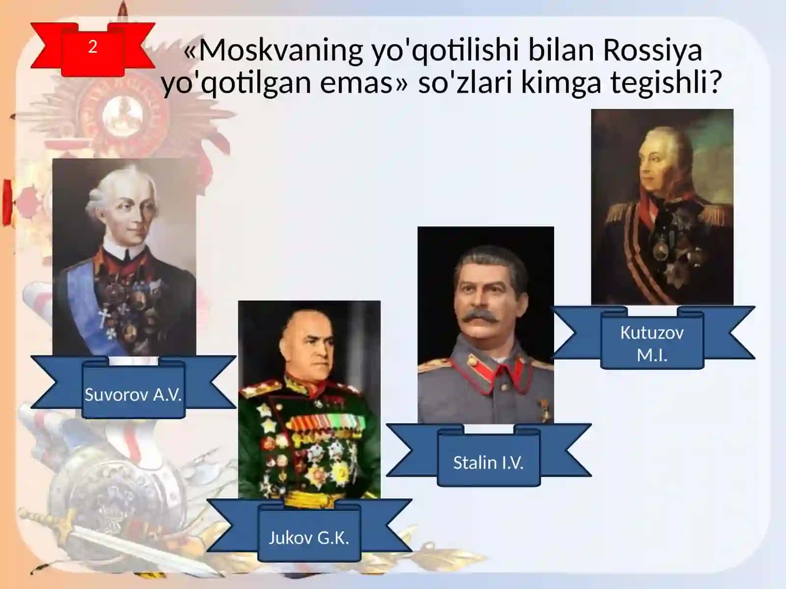Tarix - Rossiya tarixi bo'yicha Mo'jizalar maydoni viktorinasi 2