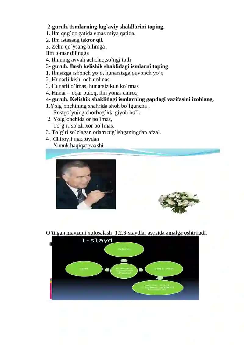 "Qaratqich kelishigi" mavzusi bo‘yicha dars ishlanmasi 2