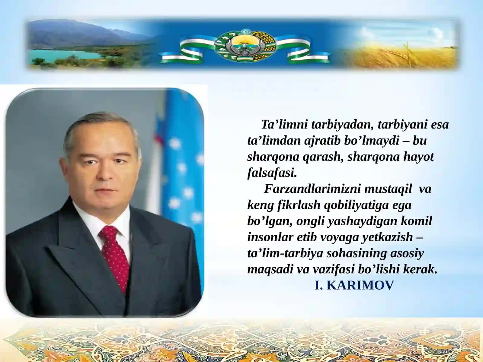 Massaningsaqlanish qonuni 2