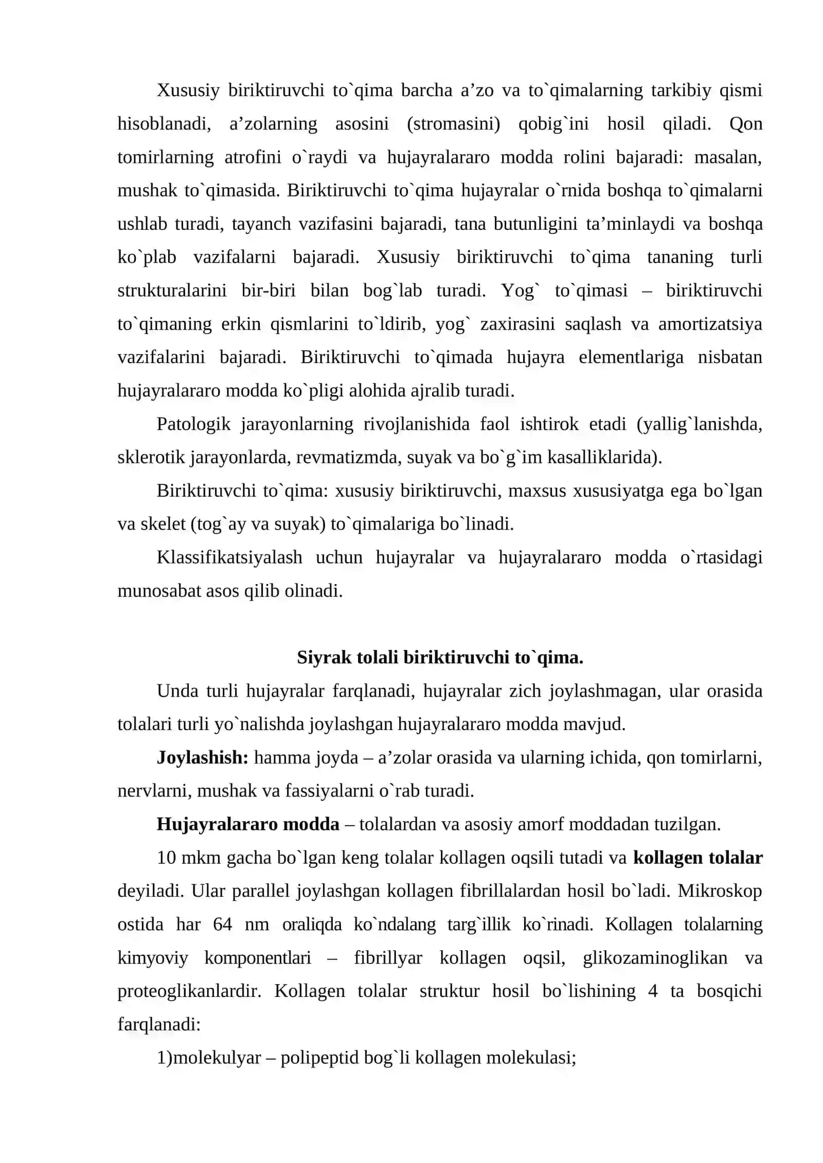 Xususiy biriktiruvchi to`qima (Specialized connective tissue) 2