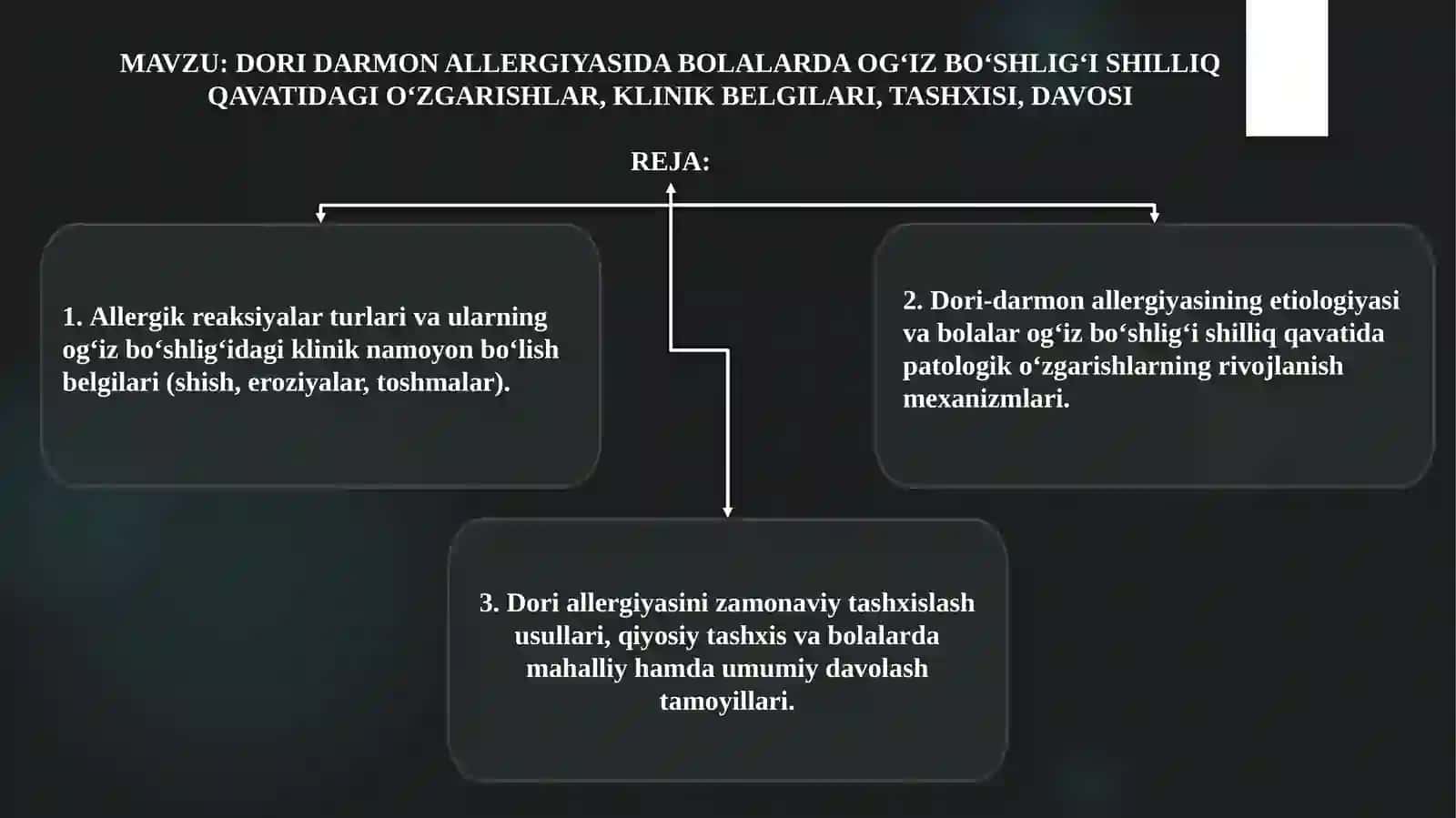 Dori-darmon allergiyasida bolalarda og‘iz bo‘shlig‘i shilliq qavatidagi o‘zgarishlar, klinik belgilari, tashxisi, davosi 2