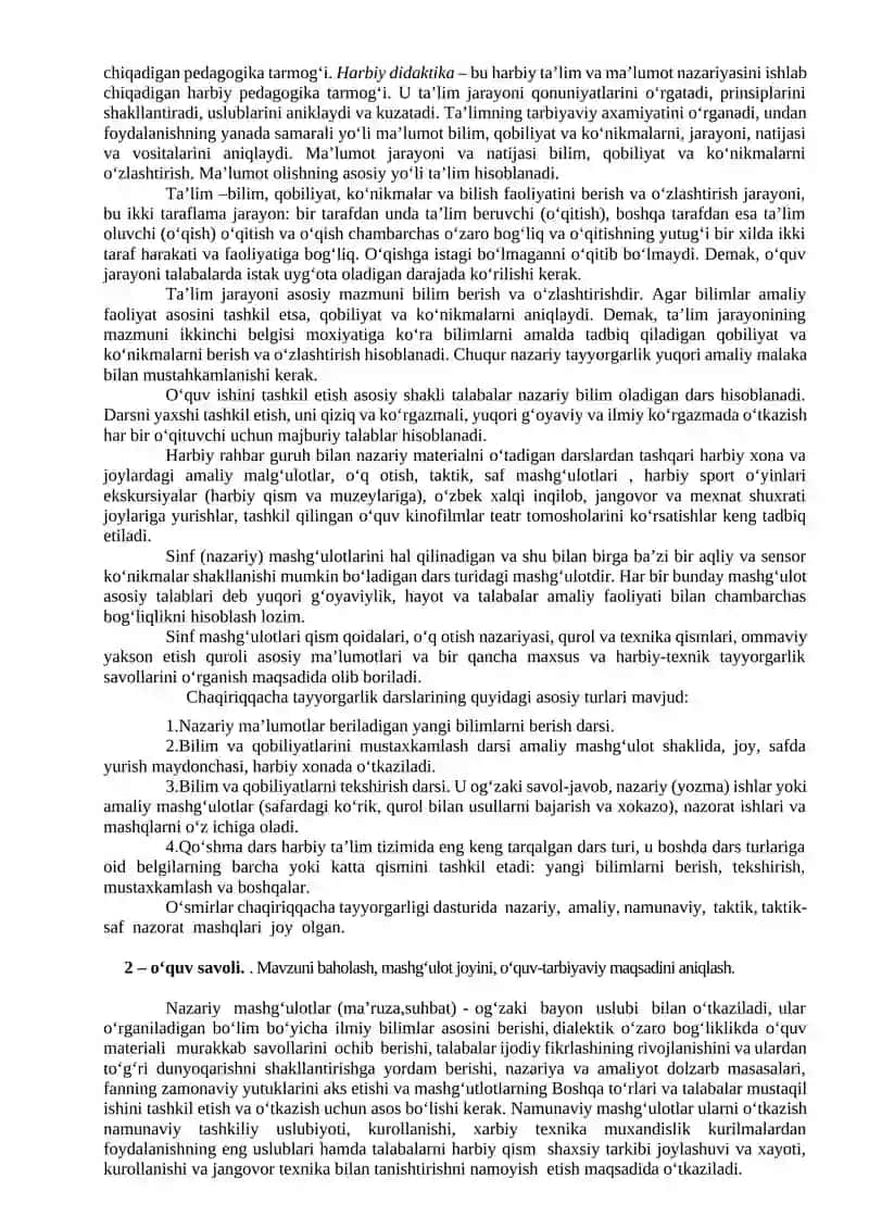 MAVZU № 17: CHQBT fani dasturining “Umumharbiy tayyorgarlik” bо‘limidagi ommaviy qirg‘in qurollaridan himoyalanish mavzularidagi mashg‘ulotlarini tashkil etish va olib borish metodikasi 2