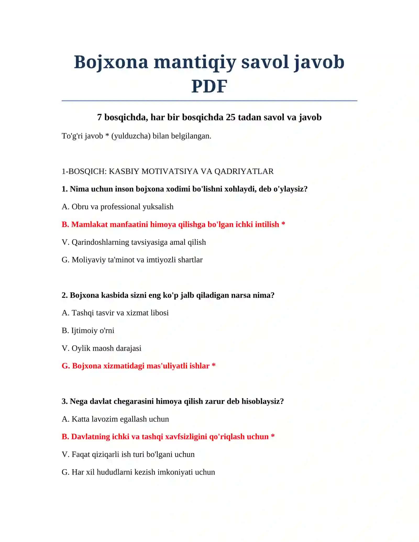 Bojxona mantiqiy savol javob PDF 2