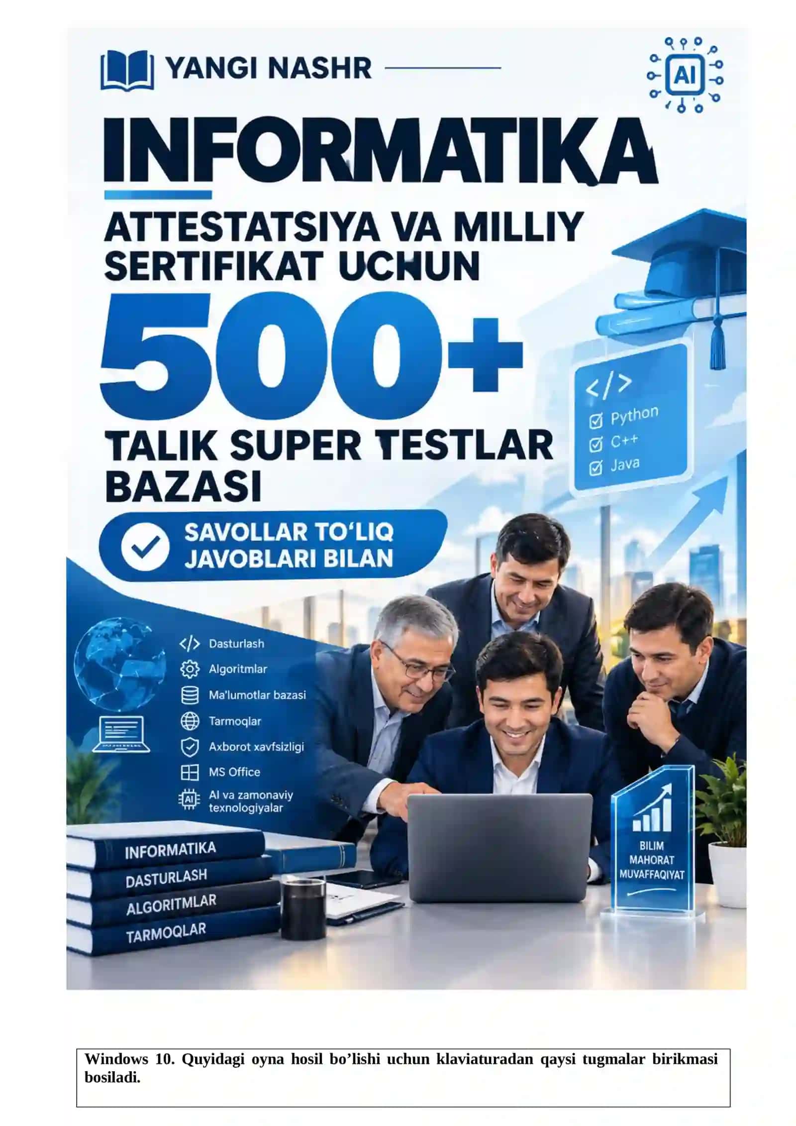 Attestatsiya YANGI NASHR informatika fanidan test javoblari bilan 2