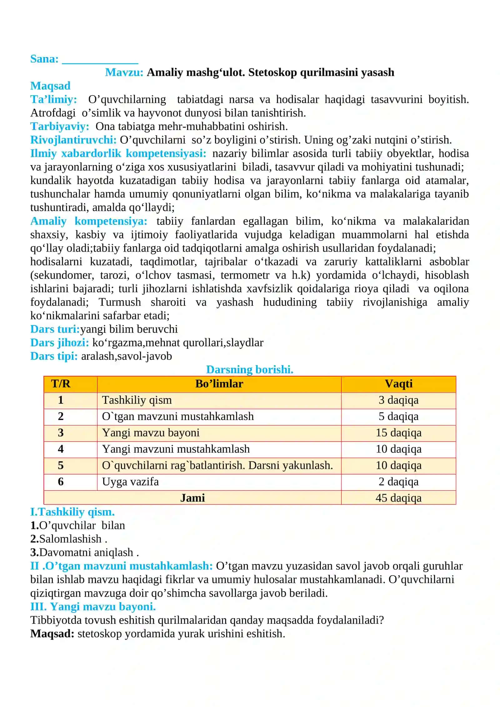 3-sinf Tabiiy fan (Science) Stetoskop qurilmasini yasash amaliy mashg'ulot 2