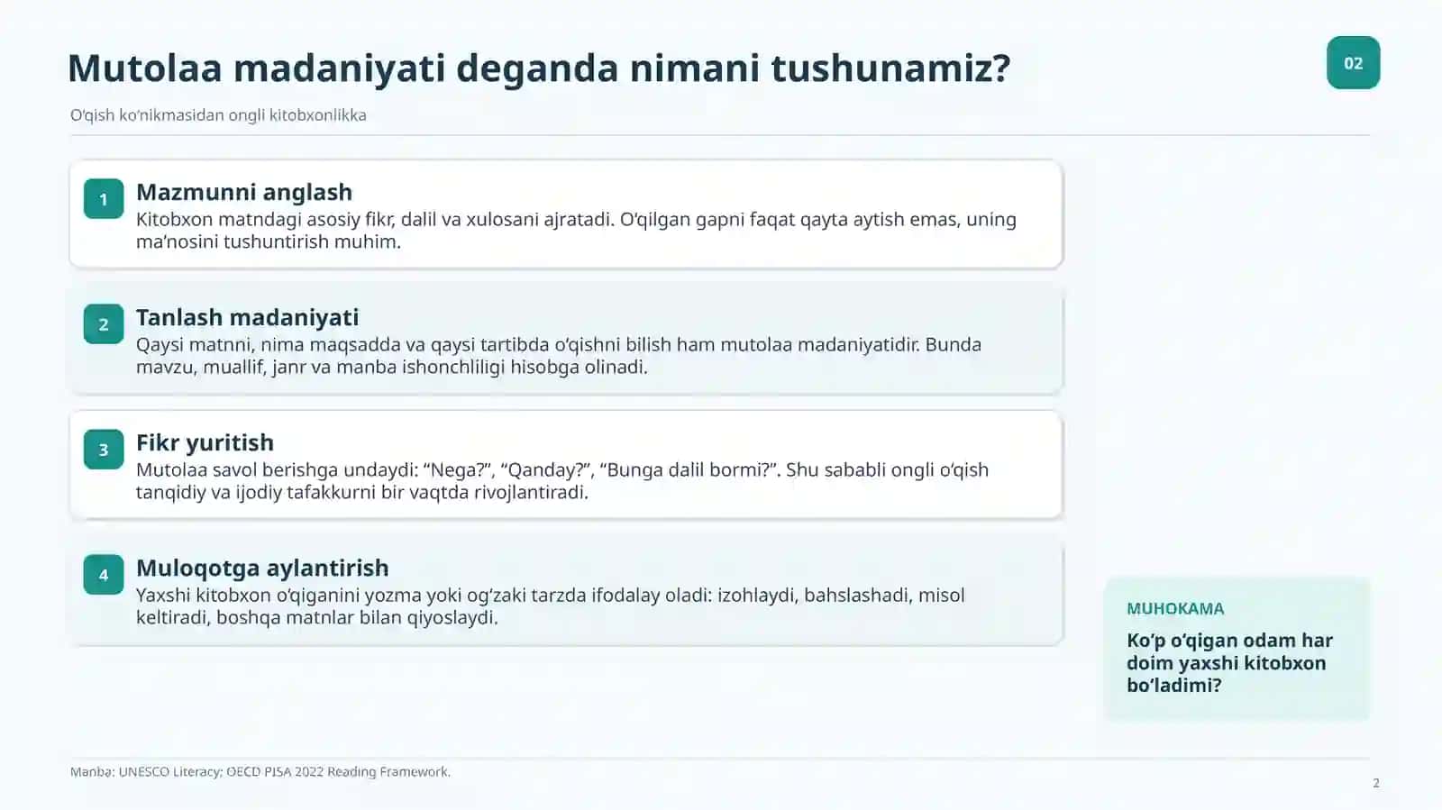 Mutolaa madaniyati tushunchasi va kitobxonlik faoliyatining filologik talqini 2