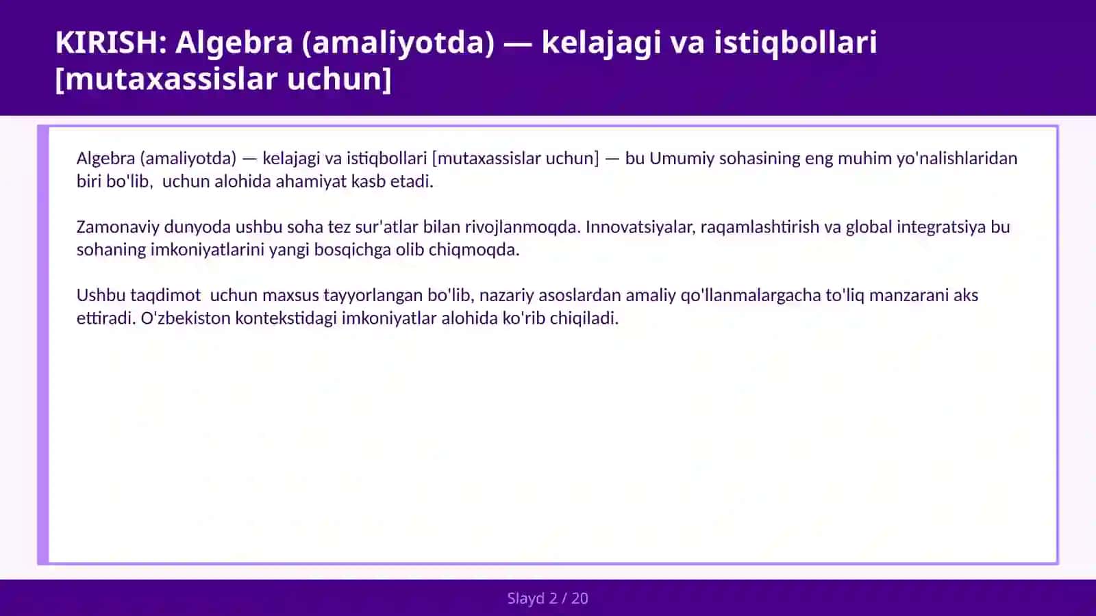 Algebra (amaliyotda) — kelajagi va istiqbollari [mutaxassislar uchun] 2