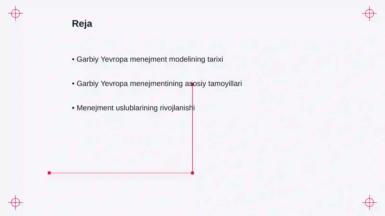 Menejmentning Garbiy yevropa modeli 2