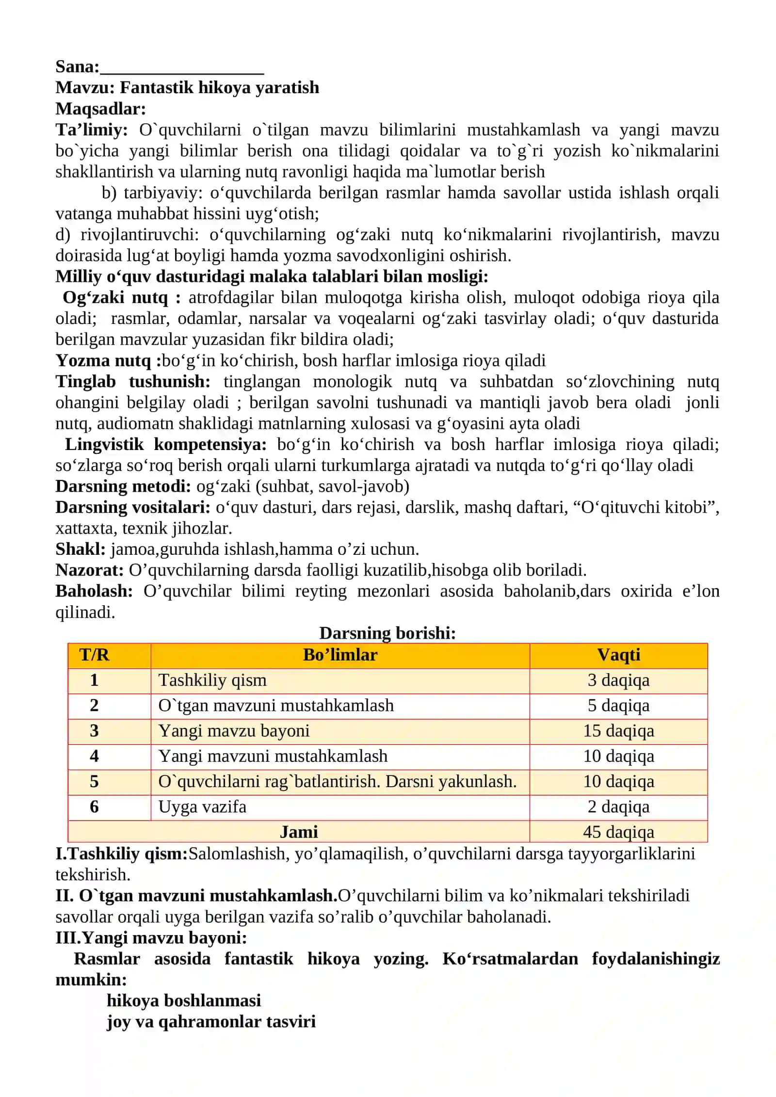 3-sinf Ona tili va o'qish savodxonligi fanidan Fantastik hikoya yaratish mavzusida dars ishlanma 2