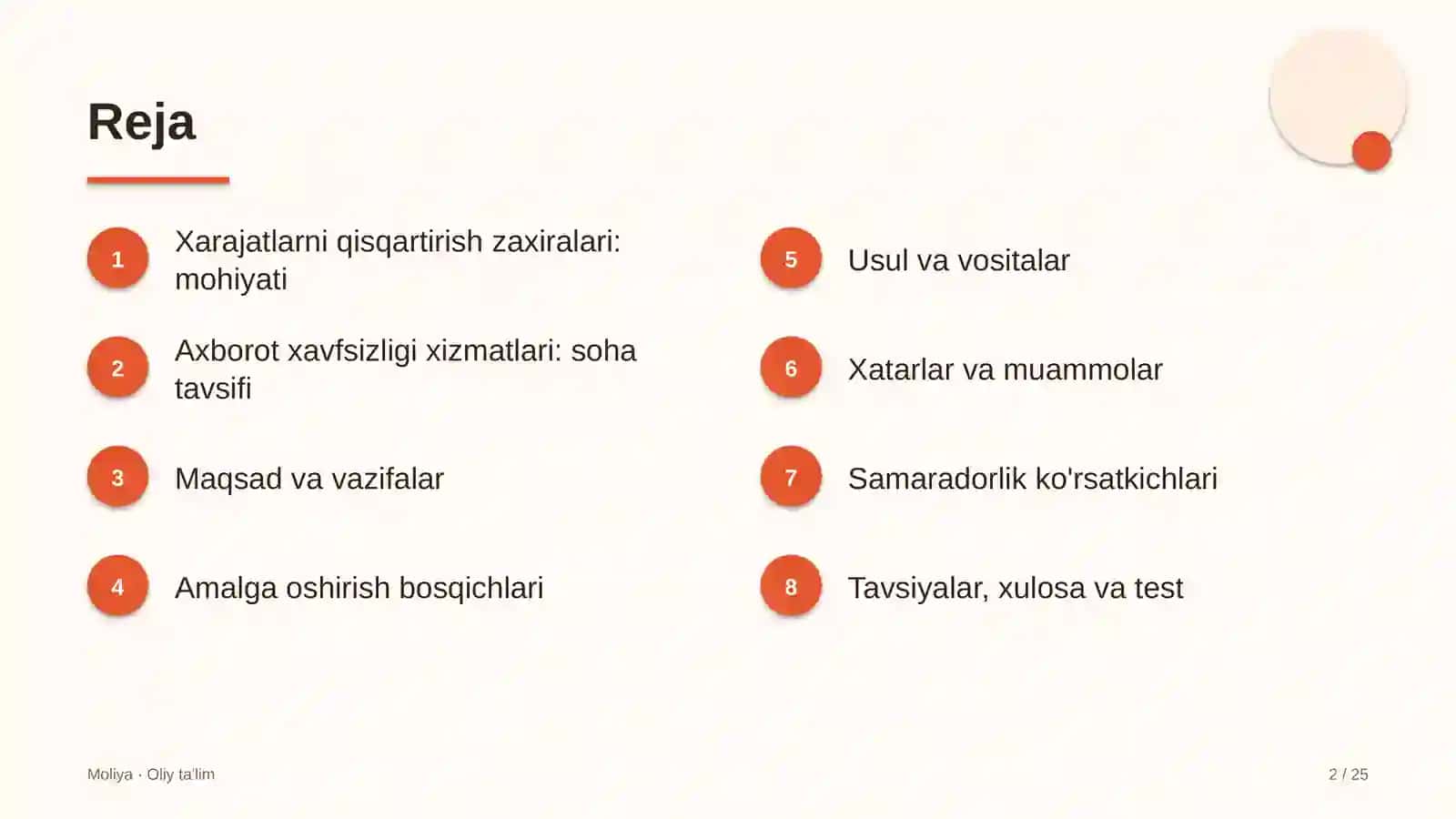 Xarajatlarni qisqartirish zaxiralari: mohiyati 2