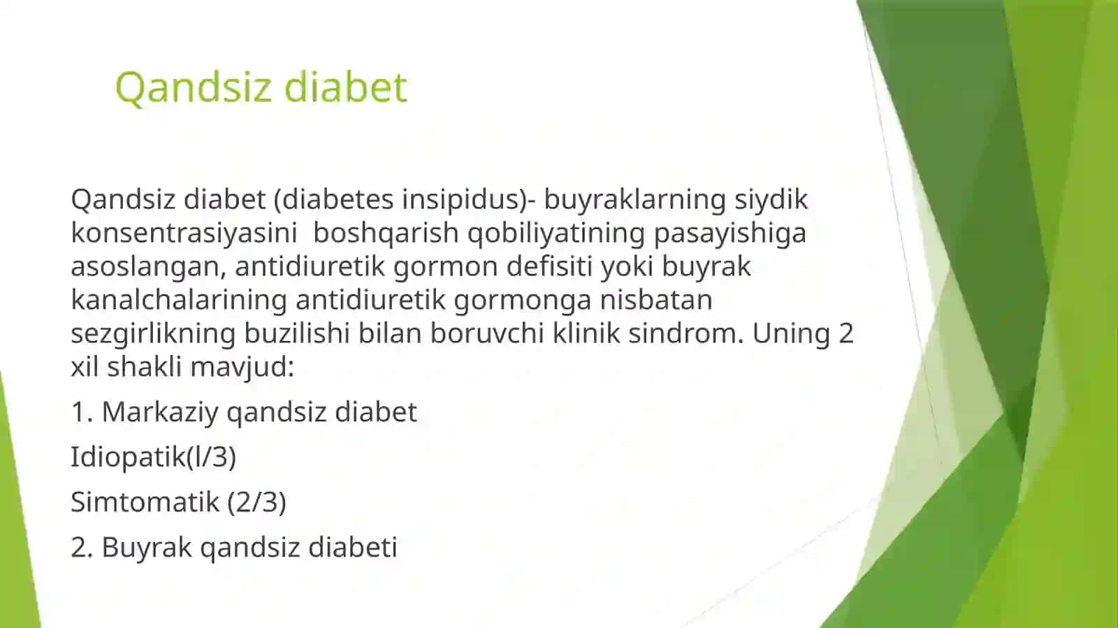 Qandsiz diabet 2
