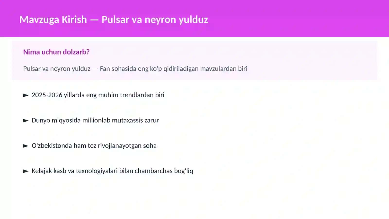 Pulsar va neyron yulduz 2