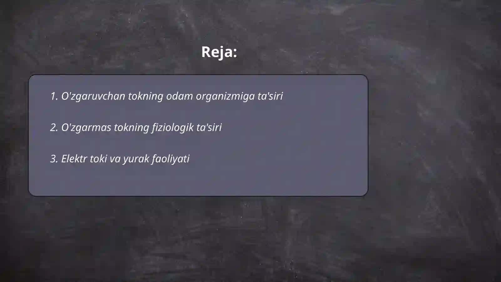 O'zgarmas va o'zgaruvchan toklarning odam organizmiga ta'siri 2