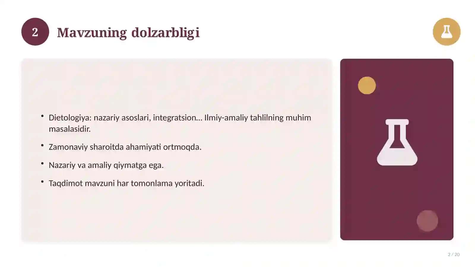 Dietologiya: nazariy asoslari, integratsion yondashuvda (Magistrlik dissertatsiyasi mavzusi) 2