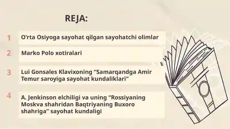 O’rta Osiyo haqida XVII asrgacha  yozilgan  Yevropa tillaridagi  yozma ma’lumotlar 2