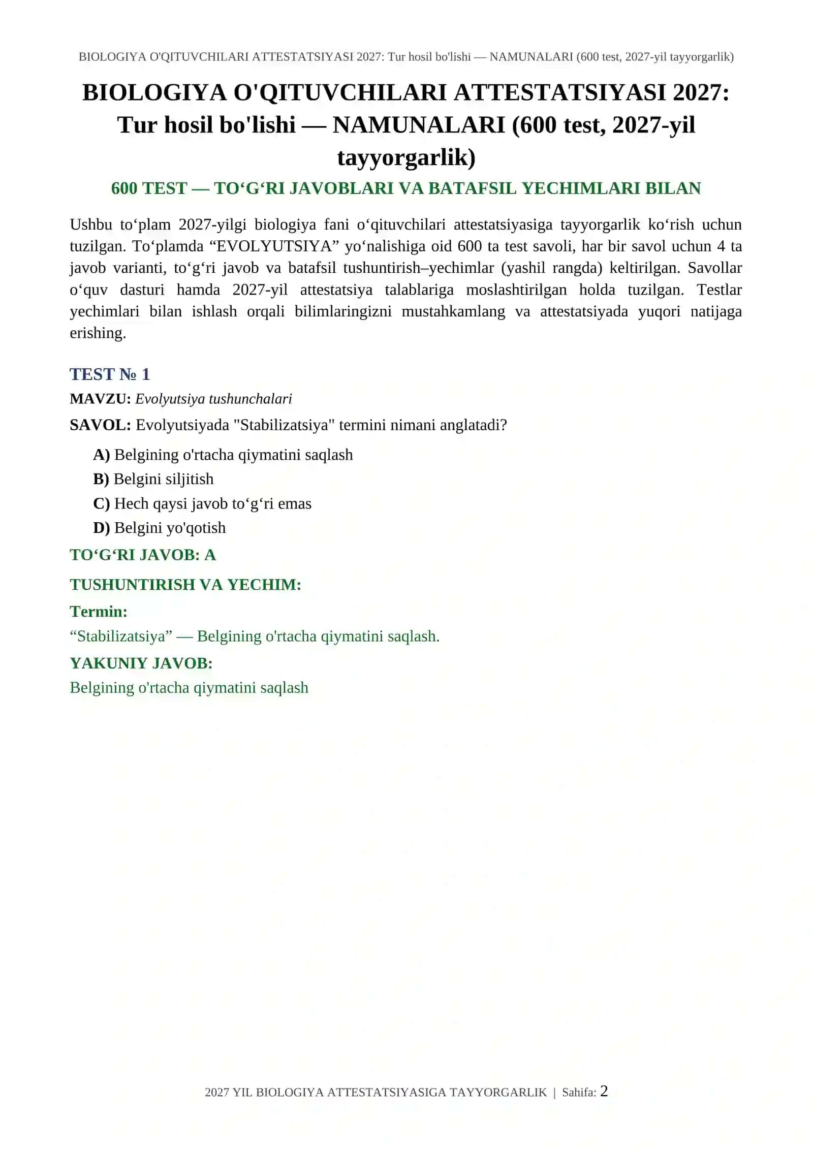 BIOLOGIYA O'QITUVCHILARI ATTESTATSIYASI 2027: Tur hosil bo'lishi — NAMUNALARI (600 test, 2027-yil tayyorgarlik) 2