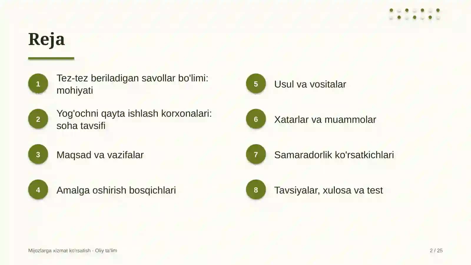 yog'ochni qayta ishlash korxonalarida tez tez beriladigan savollar bo'limini yuritish 1173 2