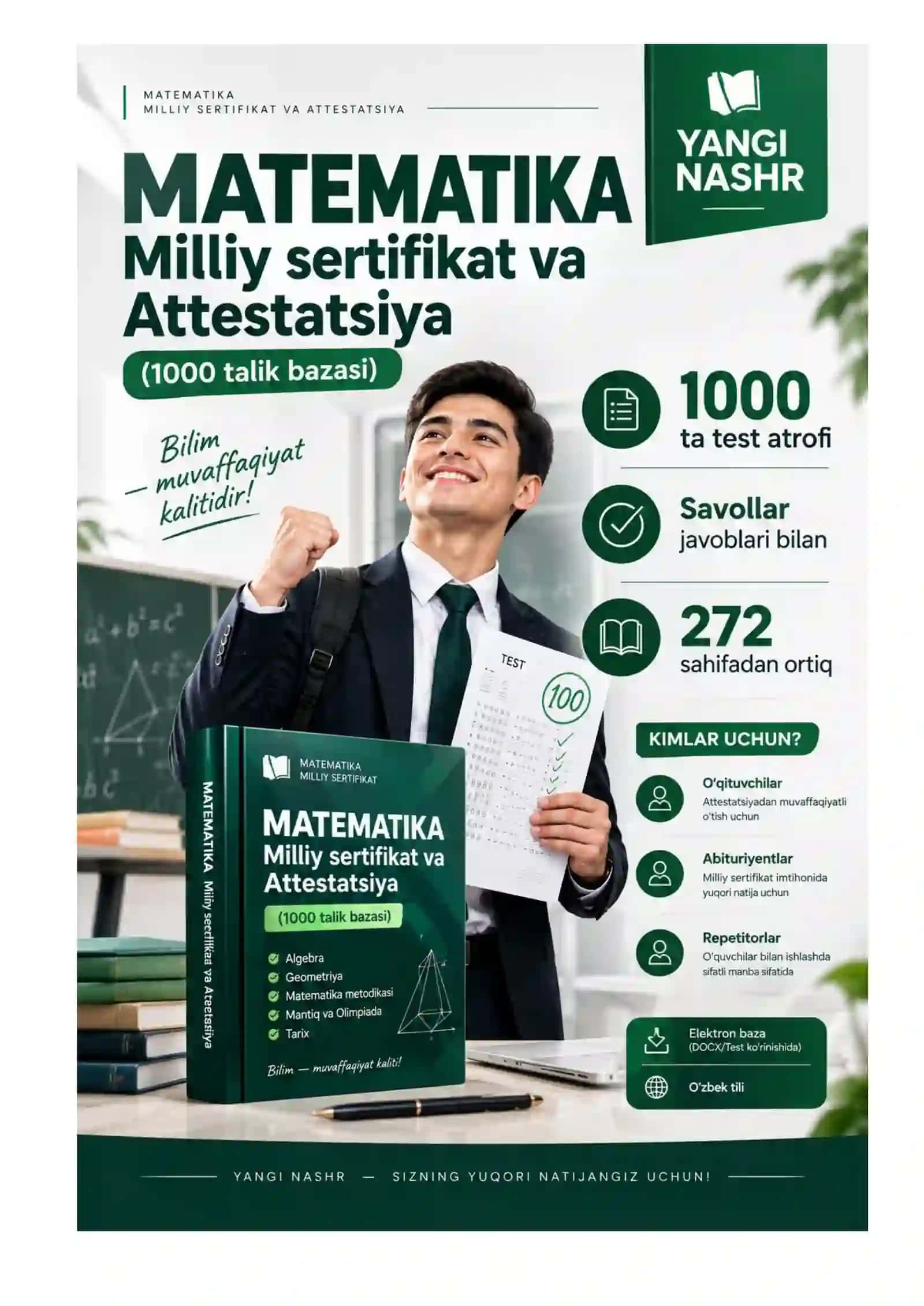 Matematika Milliy sertifikat ATTESTATSIYA 2