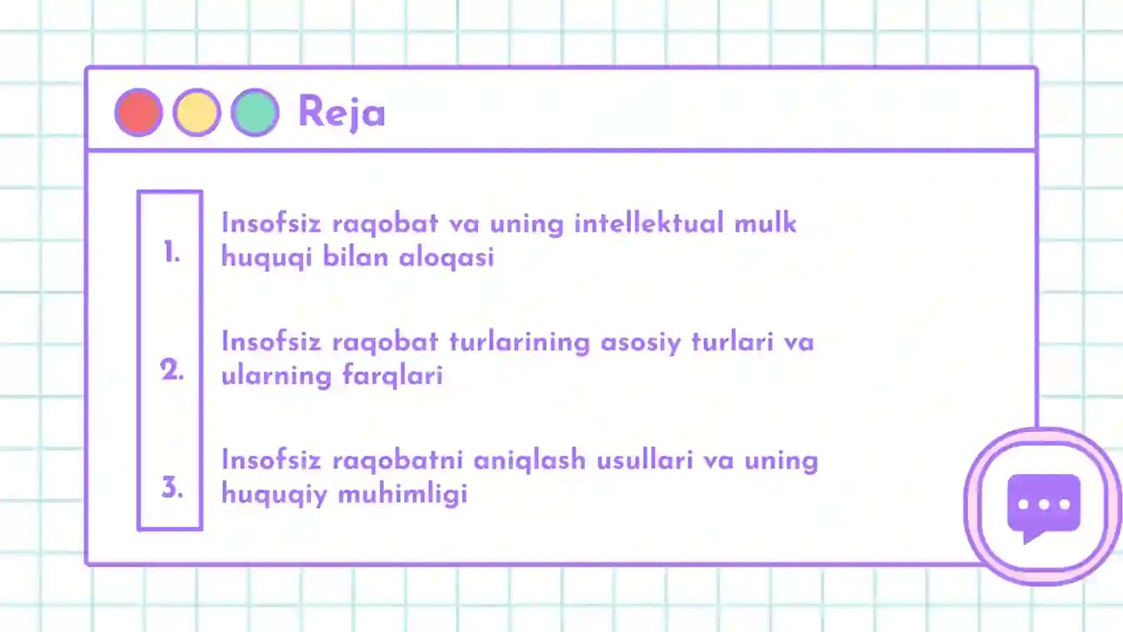 Insofsiz raqobat va intellektual mulk huquqi. Insofsiz raqobat turlari. Insofsiz raqobatni aniqlash usullari. 2