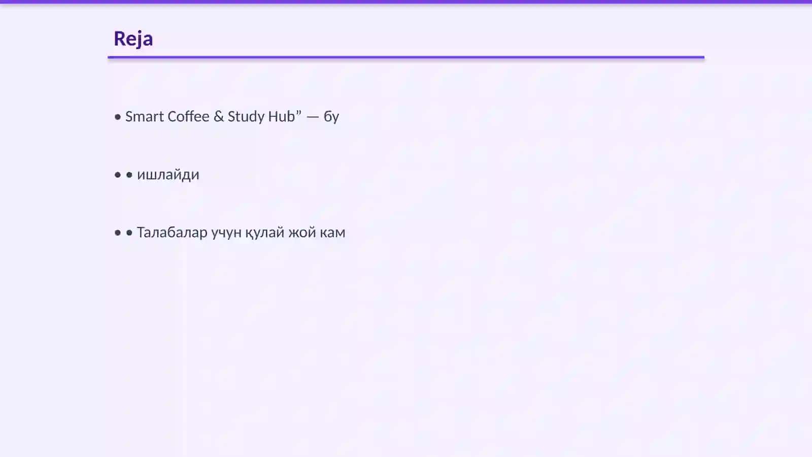 Smart Coffee & Study Hub 2
