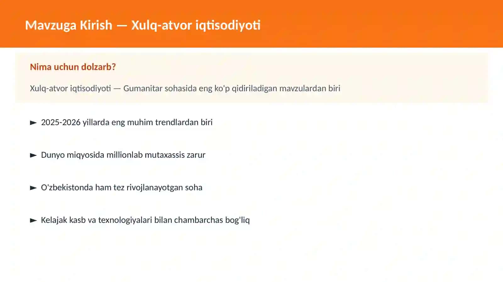 Xulq-atvor iqtisodiyoti 2