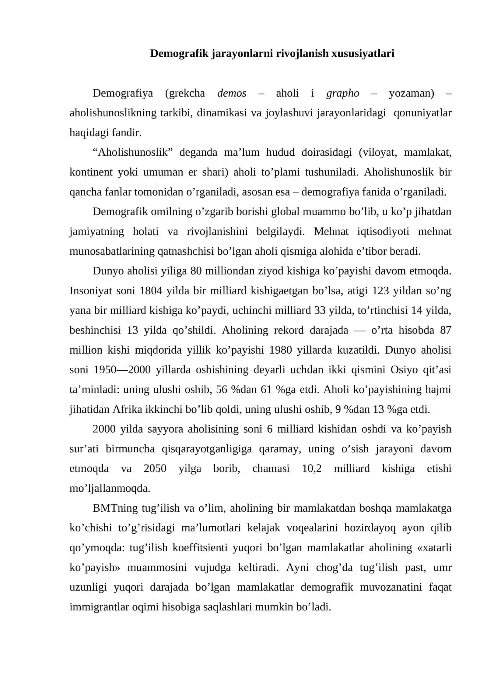 O’zbеkistоn rеspublikаsining dеmоgrаfik хususiyatlаri 2