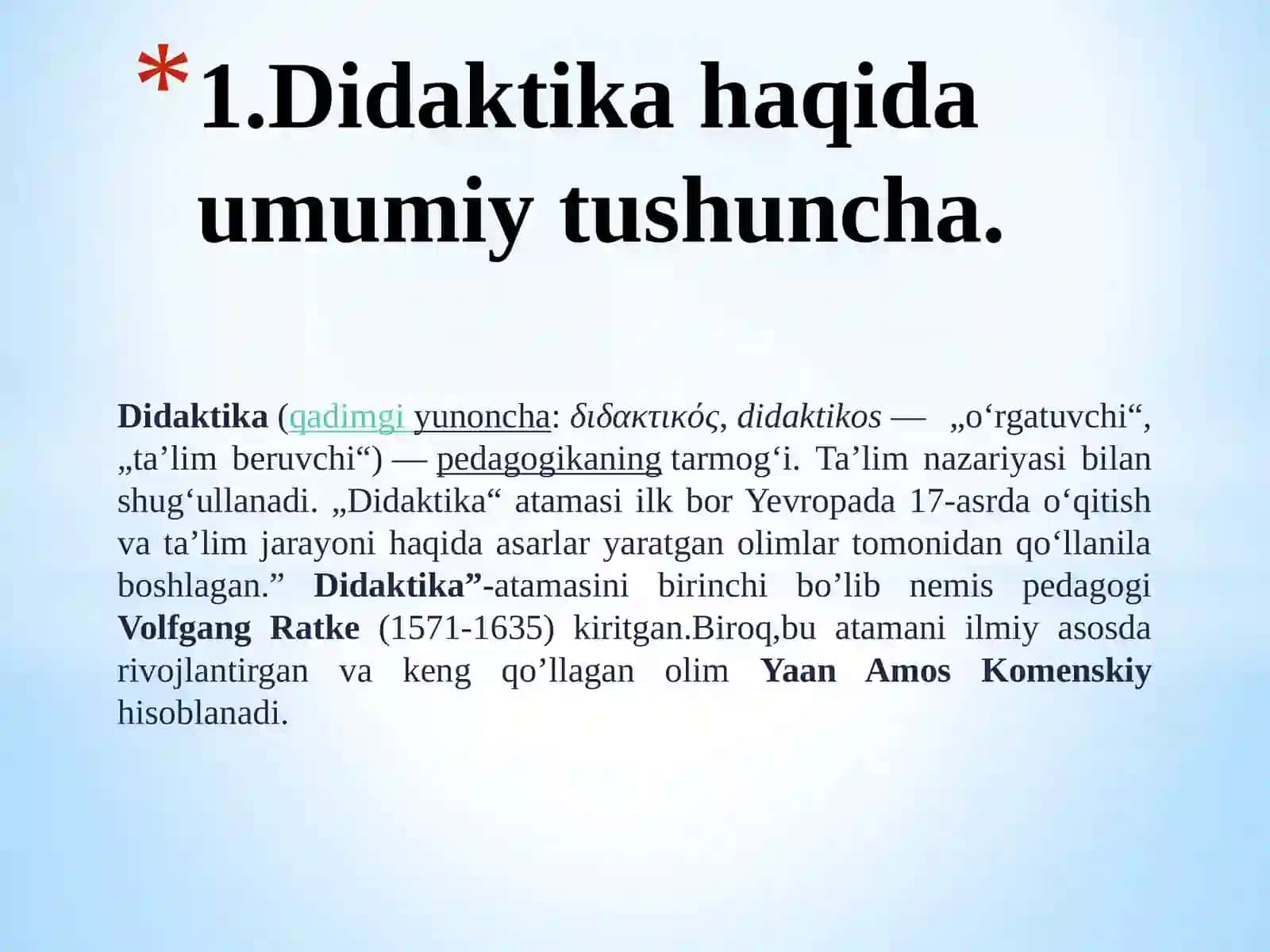Ta’limning didaktik tizimi 2