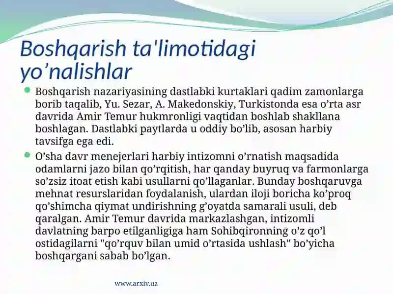 Menejment nazariyasi va amaliyoti 2