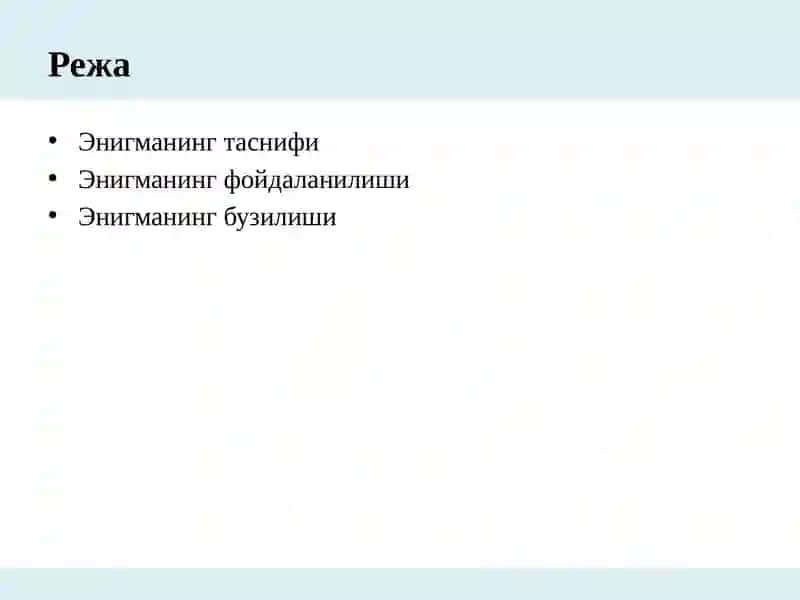 Криптографик тизимларнинг таснифланиши. Классик криптотизимлар. 2
