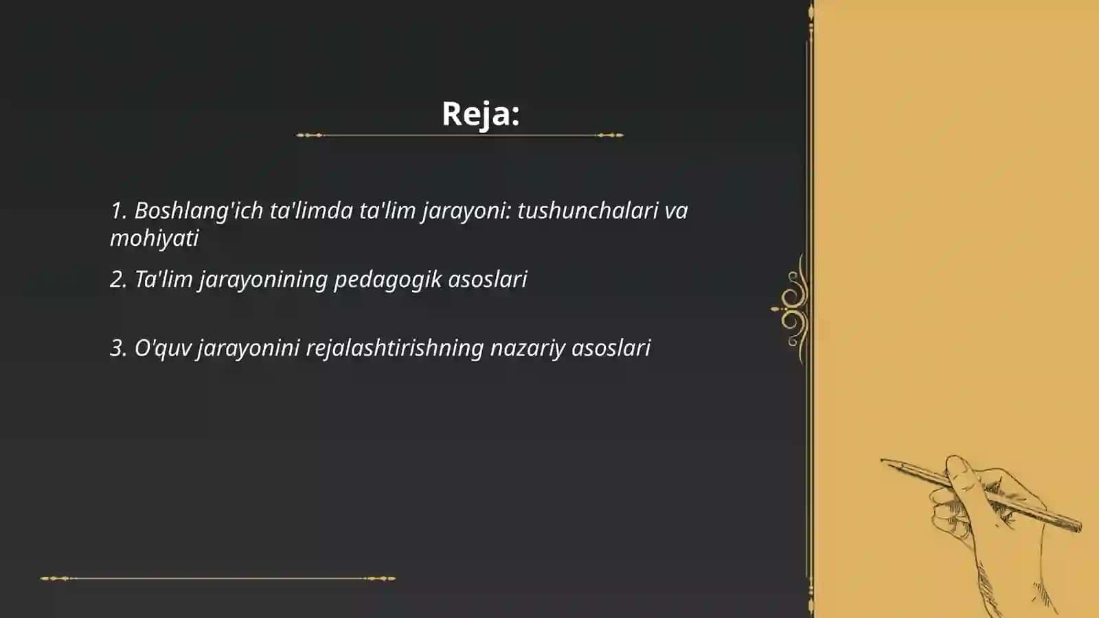 Boshlang'ich ta'limda òquv jarayoni va uning samaradorligini baholashning nazariy asoslari 2