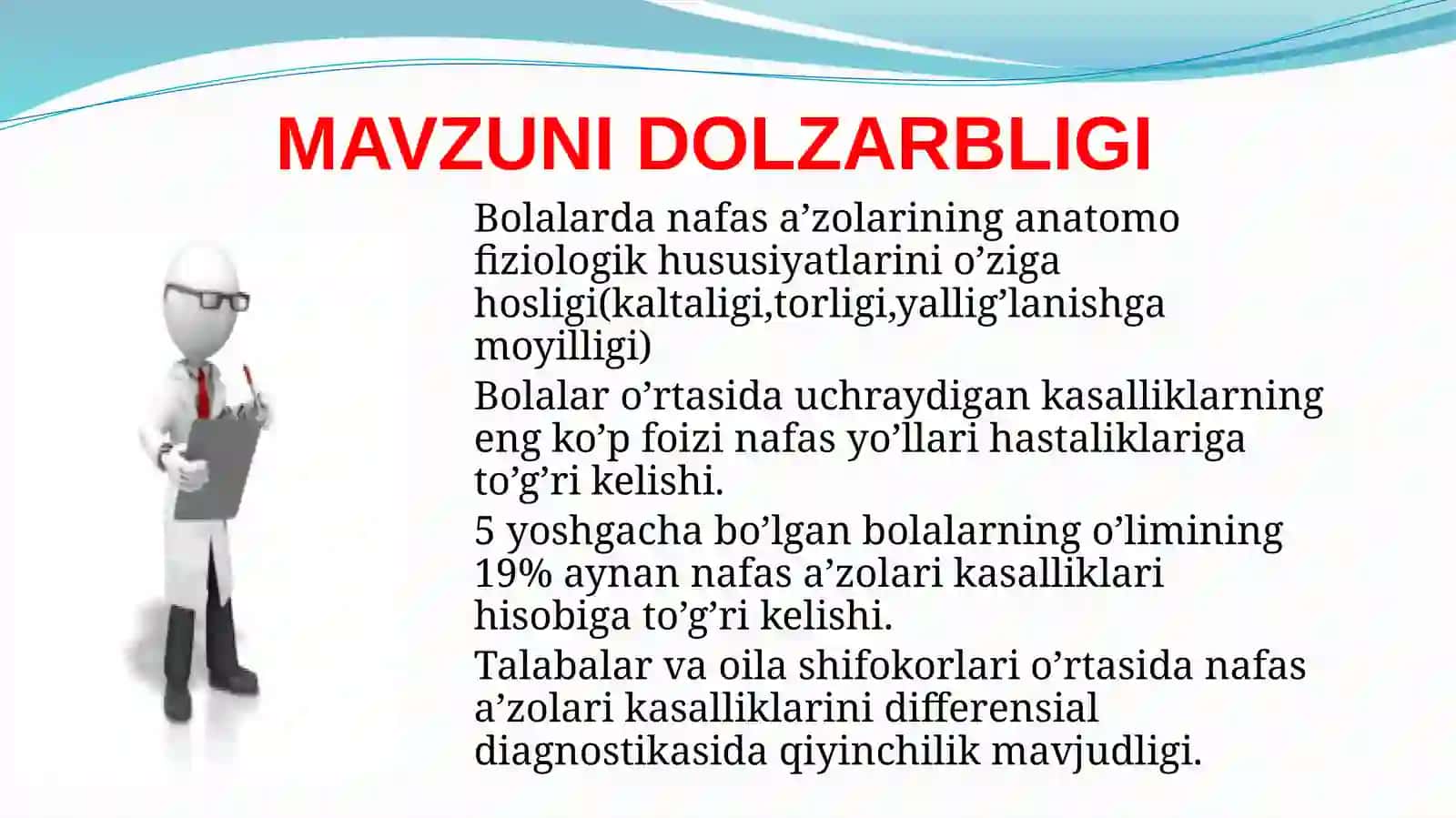 BOLALAR NAFAS TIZIMINING ANATOMO-FIZIOLOGIK XUSUSIYATLARI.YUQORI NAFAS YO’LLARI 2