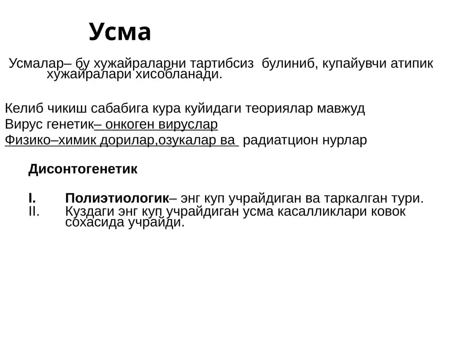 Orbita o’smalariAbdusattorov Temur 2