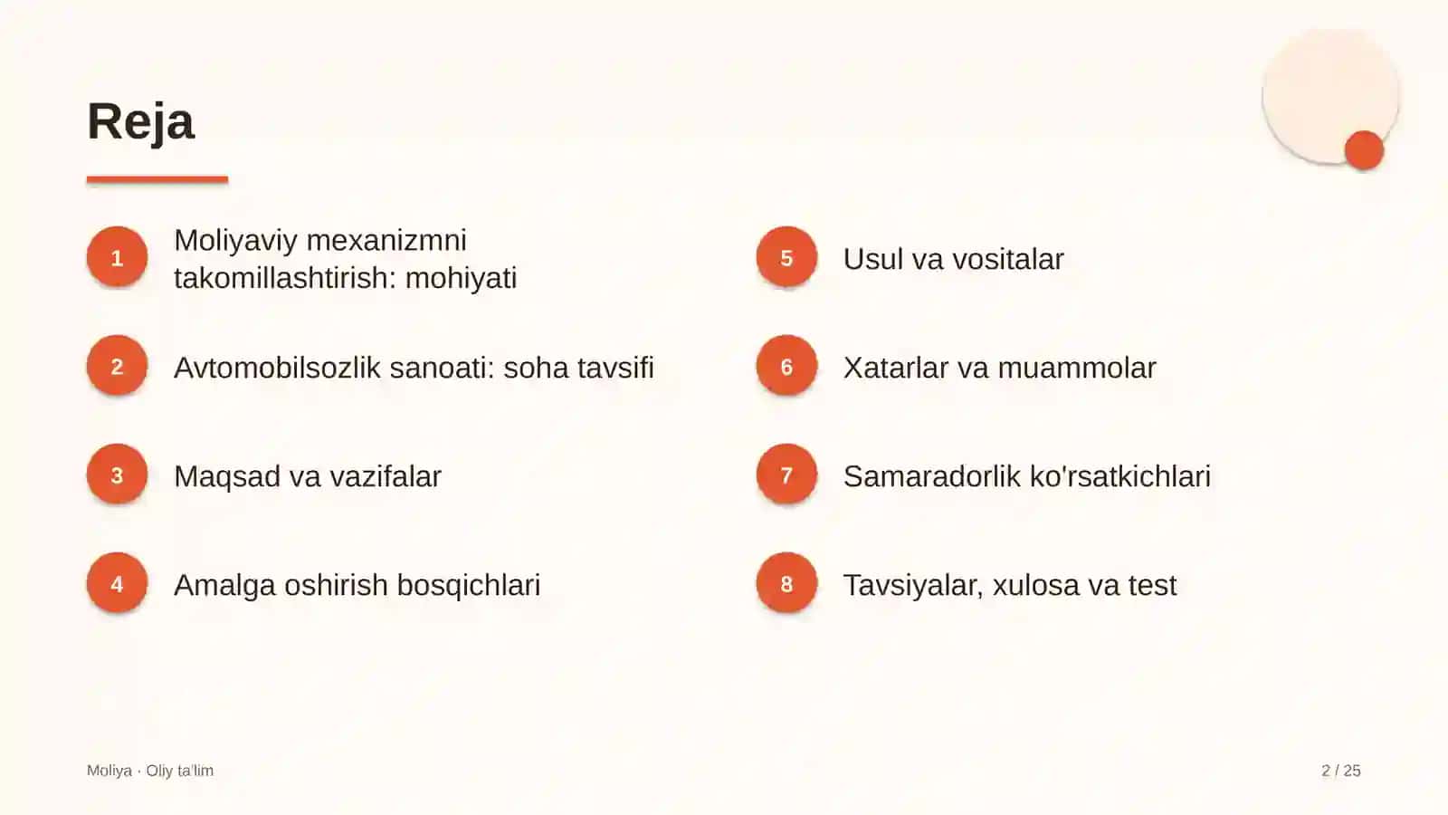 Avtomobilsozlik sanoatida moliyaviy mexanizmni takomillashtirish 2