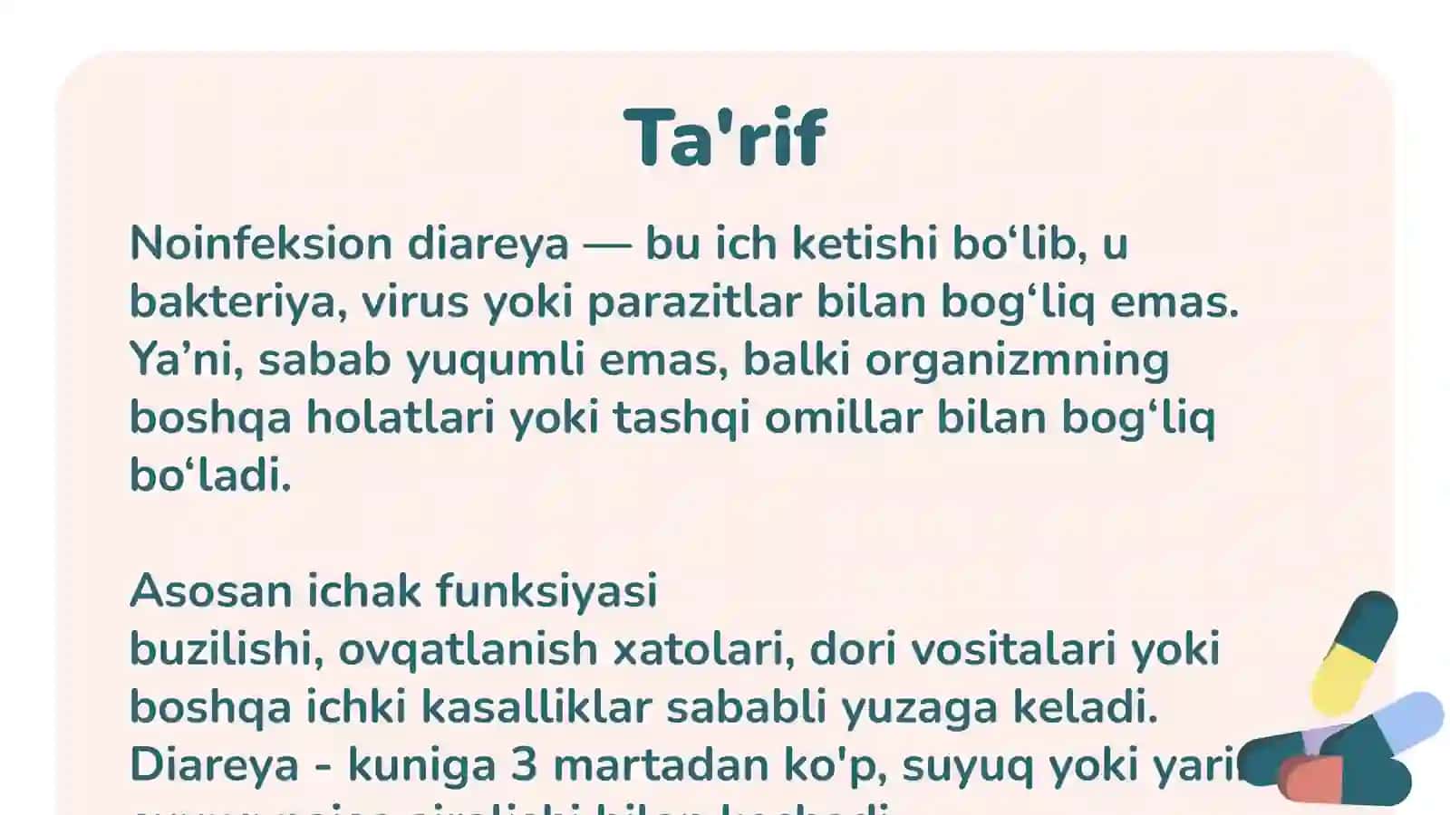 Noinfeksion diareya 2