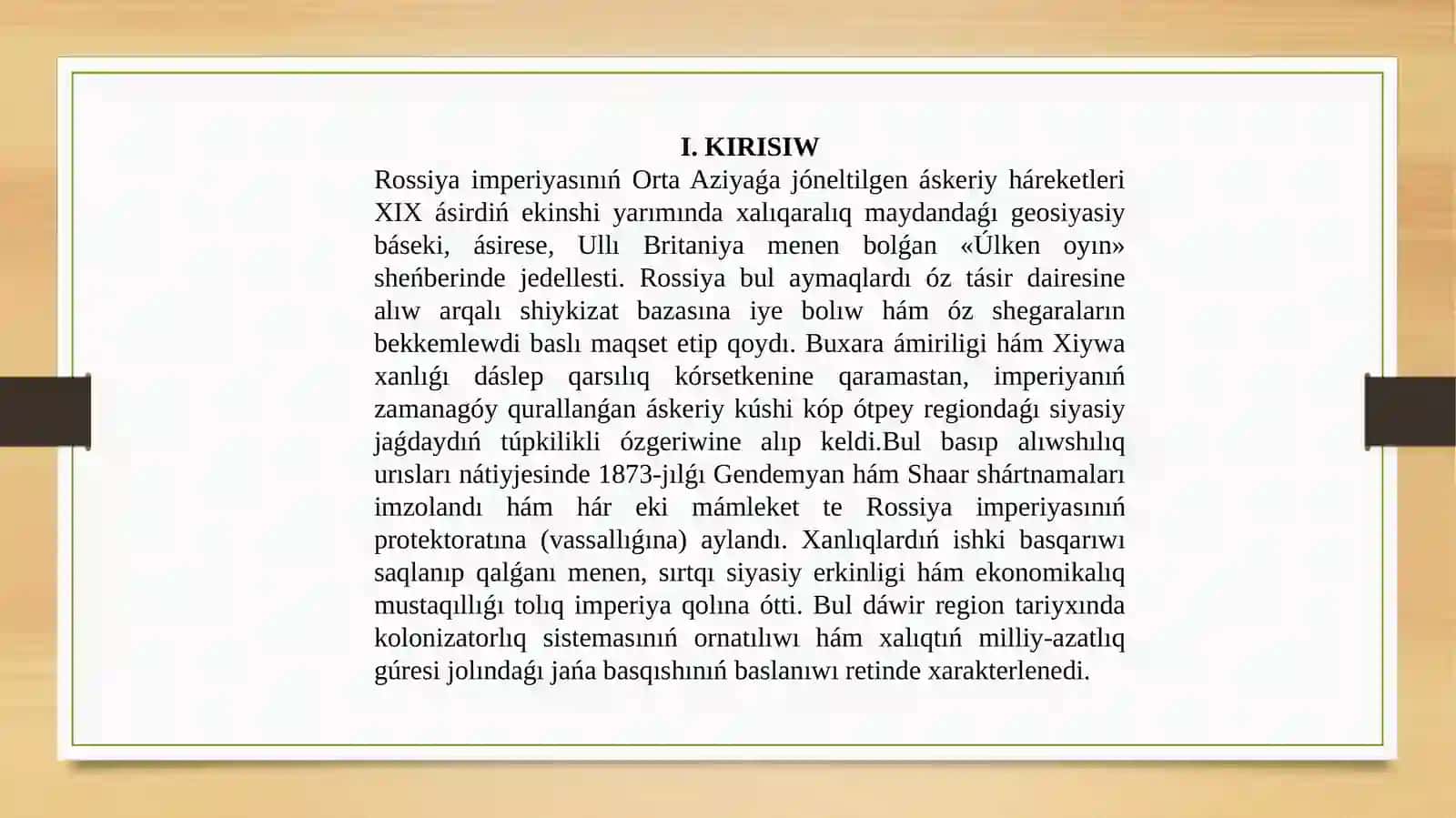 Buxara ámiriligi hám Xiywa xanlıǵınıń Rossiya imperiyası tárepinnen basıp alınıwı 2