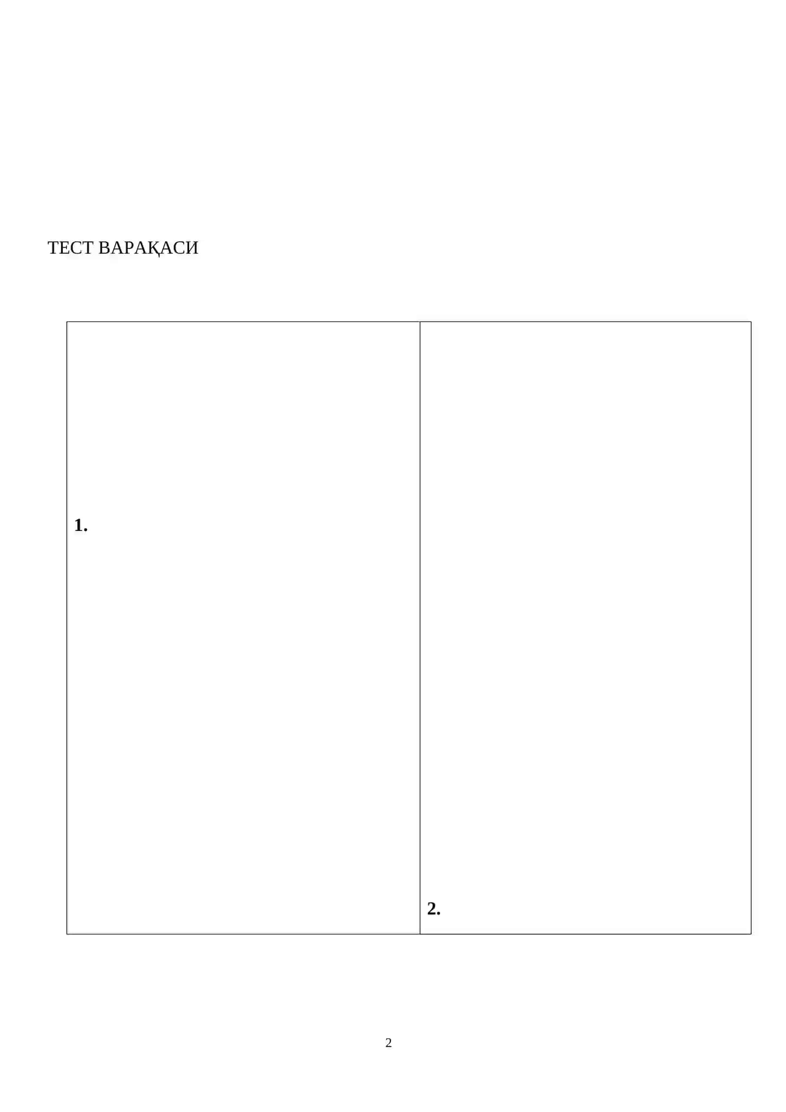 Bojxona qo'mitasiga ishga kirish uchun IQ test savol javoblar qo'llanmasi 2