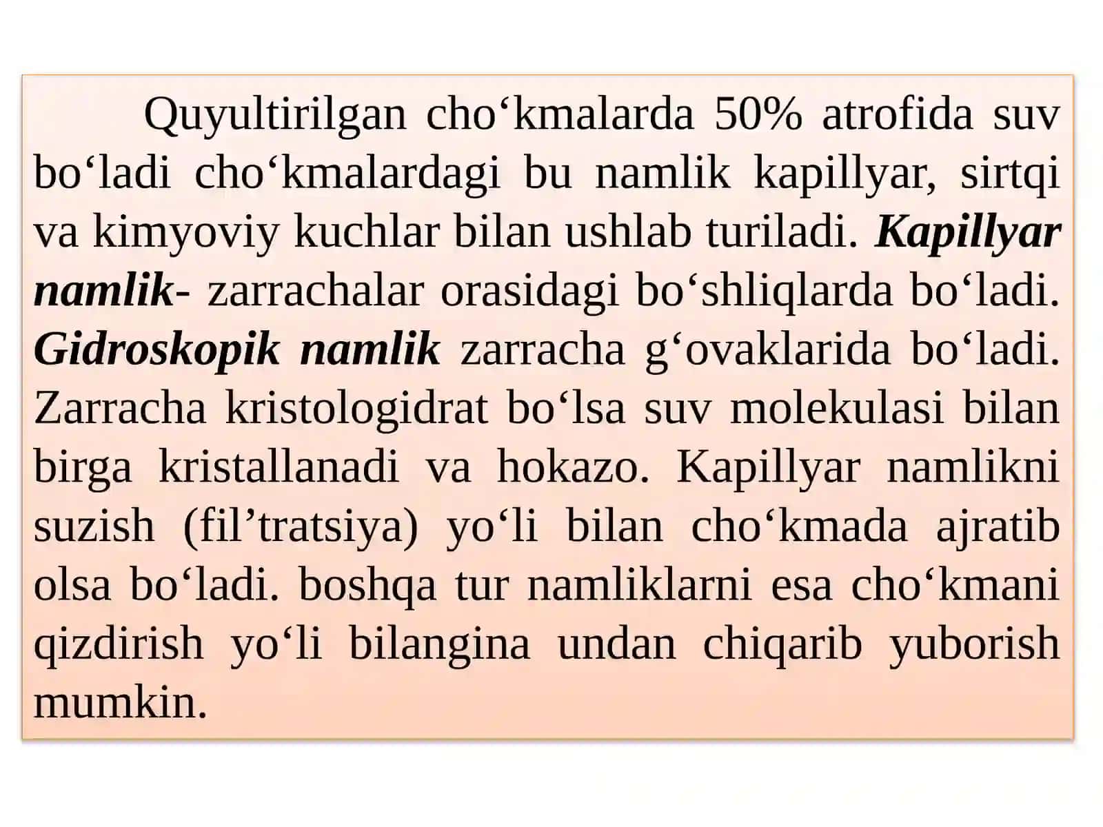 29-MA’RUZA. FILTRLASH VA QURITISH JARAYONLARI 2