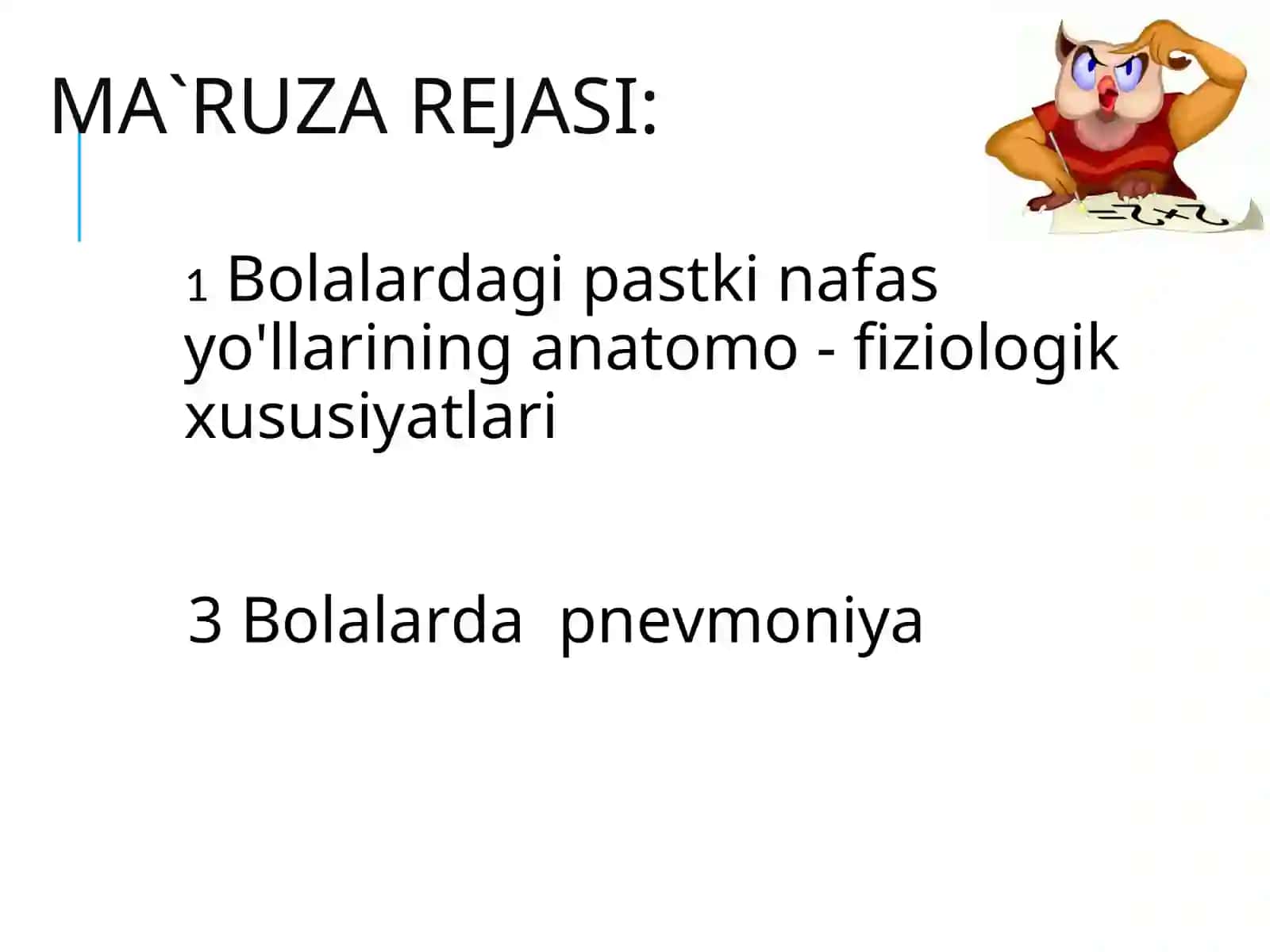 BOLALARDA NAFAS A’ZOLARI KASALLIKLARI, PNEVMONIYA 2