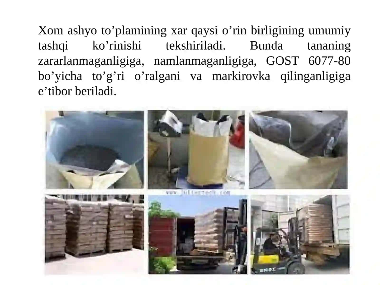 Dorivor o‘simlik xom ashyosini me'yoriy xujjat asosida qabul qilish va taxlil uchun xom ashyo namunasini olish qoidalari 2