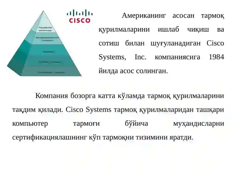 CCNA-Cisco Certified Network Associate 2