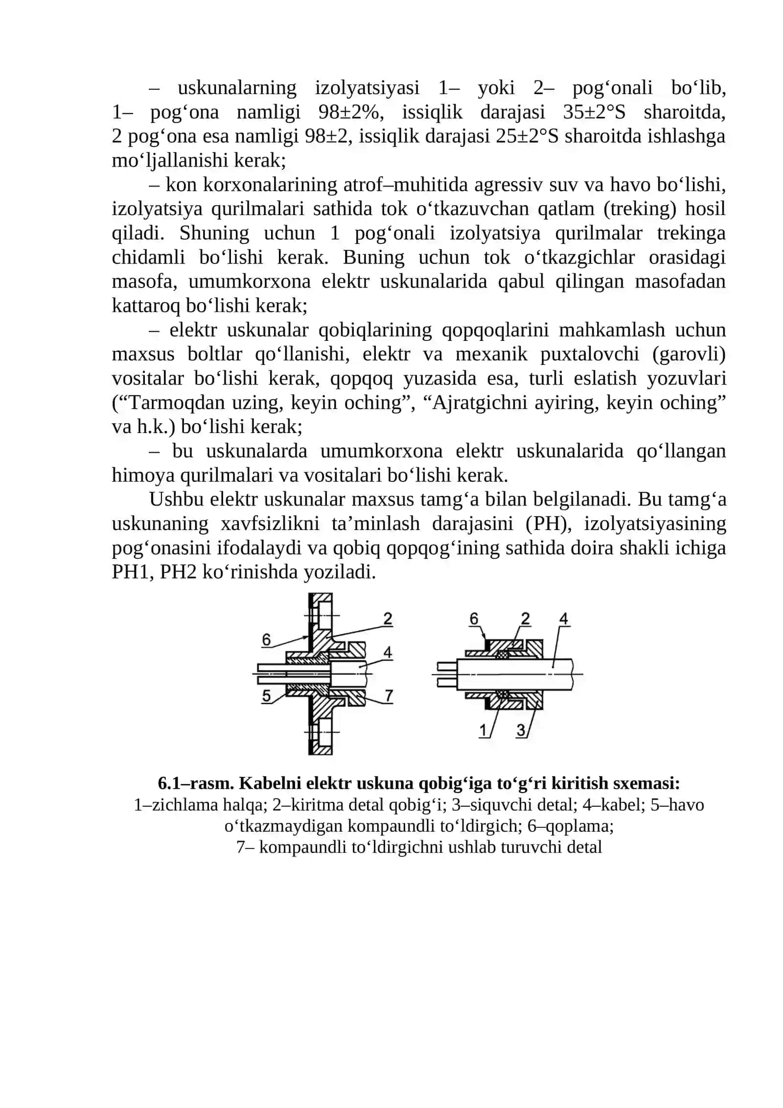 Pоrtlаshdаn xavfsiz kоn elektr uskunаlаrining аyrim хususiyatlаri vа ularni ishlаtish jоylаr 2