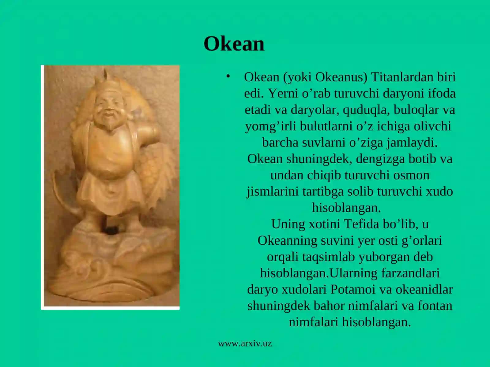 Qadimgi yunon dinlari 2
