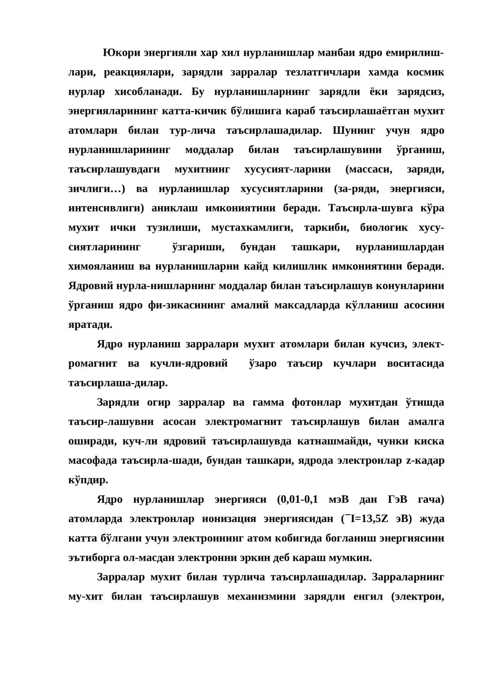 Ядровий нурланишларнинг моддалар билан узаро таьсири 2
